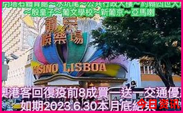 深圳海边旅游景点排行榜前十名